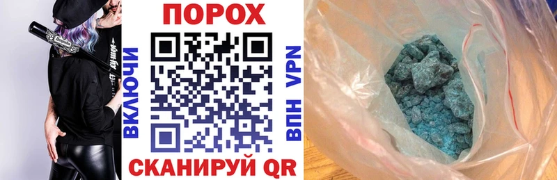 Купить закладки  Дудинка  Amphetamine Розовый 
