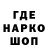 МДМА VHQ Nemo Baty