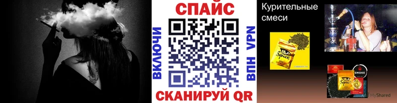 БУТИРАТ BDO  Купить  Дудинка 