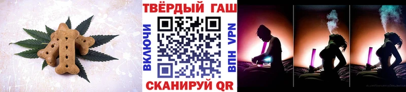 Еда ТГК конопля  Купить закладки  Дудинка 