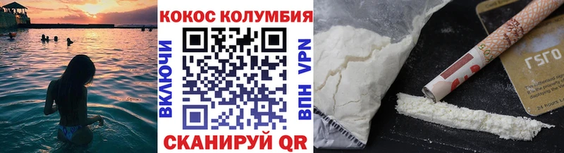 Купить закладки  Дудинка  Cocaine 99% 