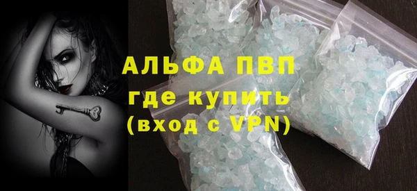 мет Вязьма