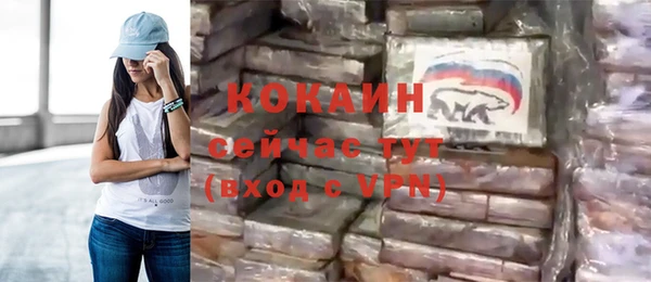 бошки Вязники