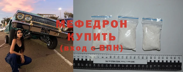 бошки Вязники