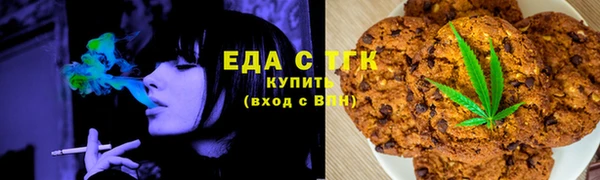 бошки Вязники