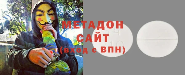 бошки Вязники