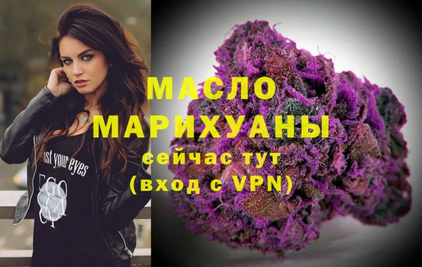 бошки Вязники