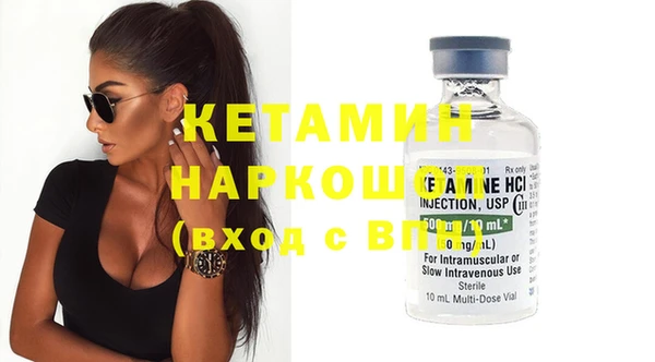 мет Вязьма