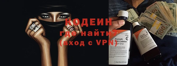 бошки Вязники