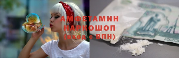 бошки Вязники