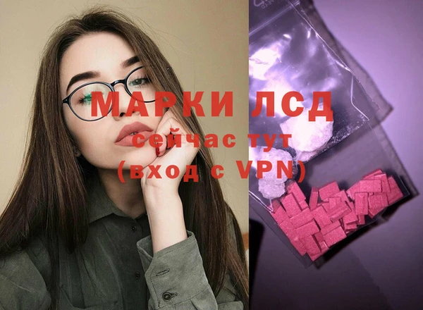мет Вязьма