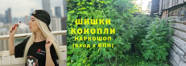 марки lsd Вяземский
