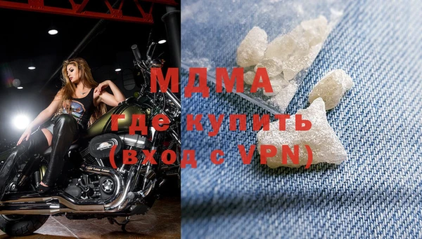 бошки Вязники