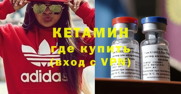 мет Вязьма