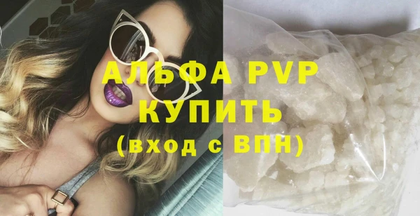 бошки Вязники