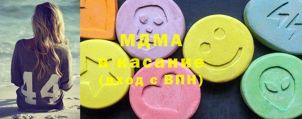 бошки Вязники
