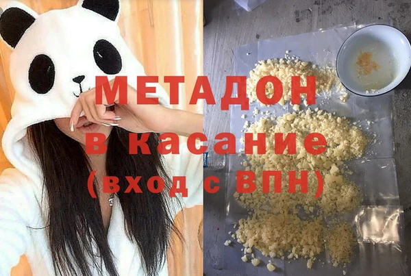 бошки Вязники