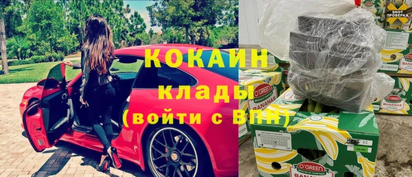 бошки Вязники