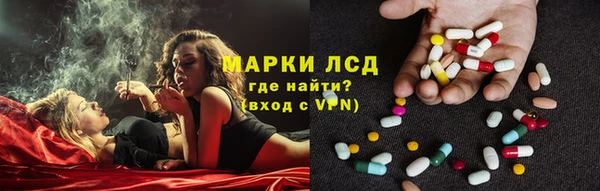 бошки Вязники