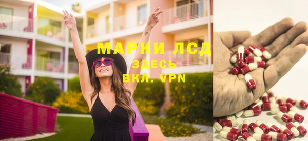 бошки Вязники