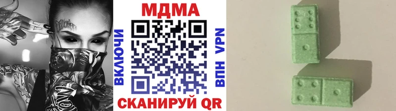 MDMA VHQ  Купить  Дудинка 