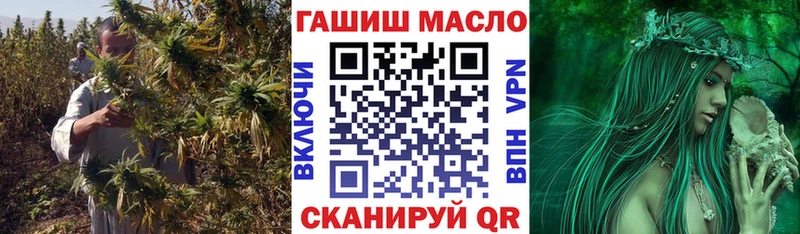Дистиллят ТГК Wax  Купить  Дудинка 